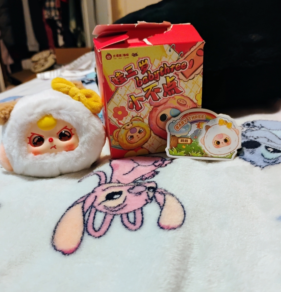 Baby Three Tiny Animal - Confirmed Cottony/Lamb With Special Eyes